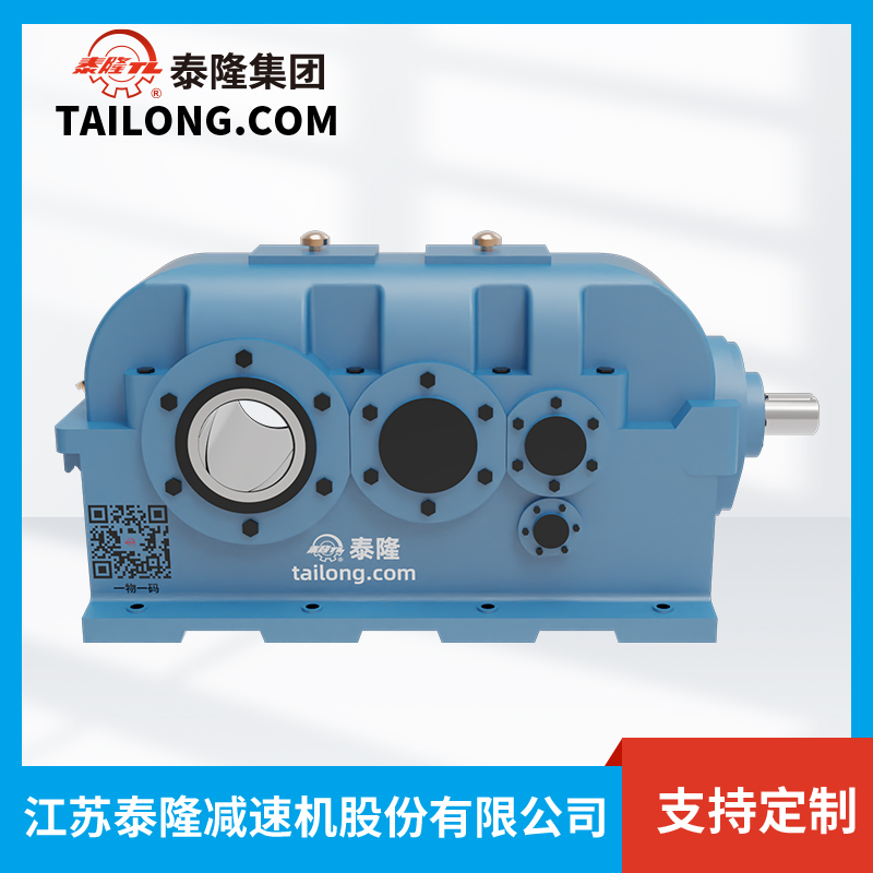 Bộ giảm tốc bề mặt răng cứng DFYK200